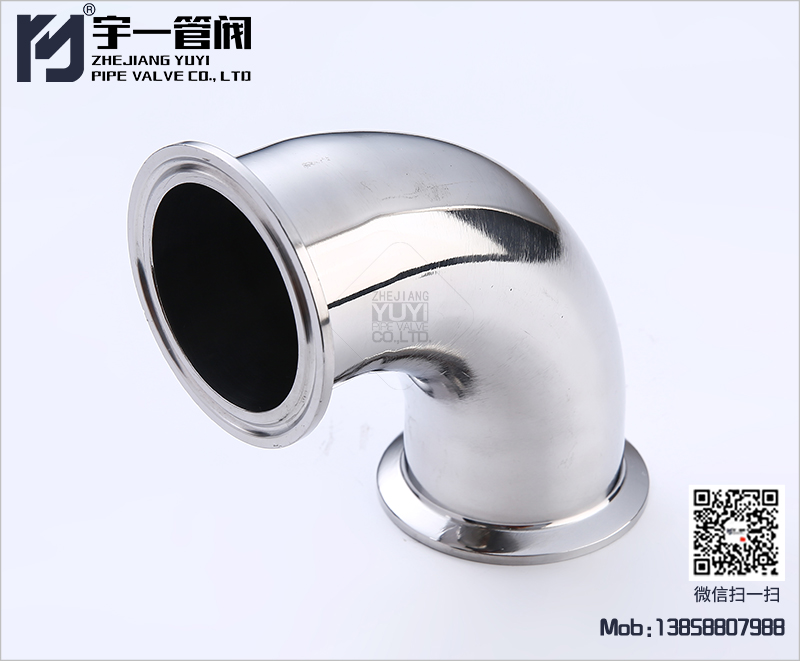 快裝彎頭 快裝彎頭